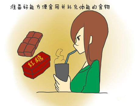 孕妈分娩前必须备齐的必需品，别到医院急用时