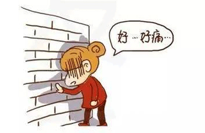 非经期阴道出血原因