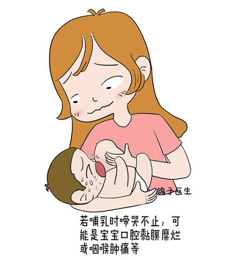 宝宝出生后第一个危险期要这样渡过，爸爸妈妈