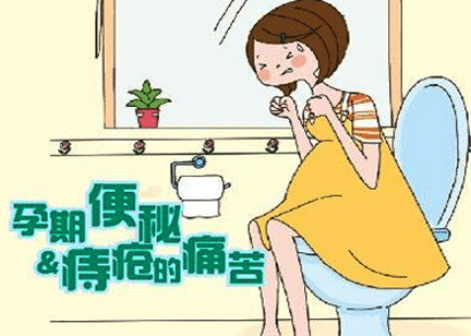 孕妇痔疮注意事项