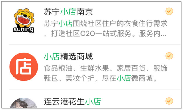 微信记录能恢复吗（恢复指定人微信聊天记录）