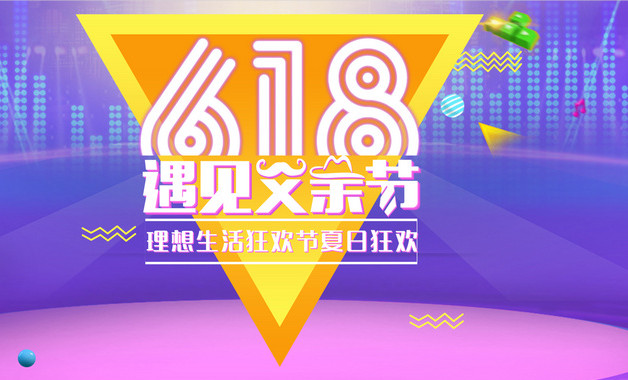 90后白手起家创业点子有很多